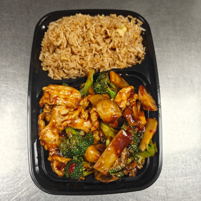 Hunan Chicken.