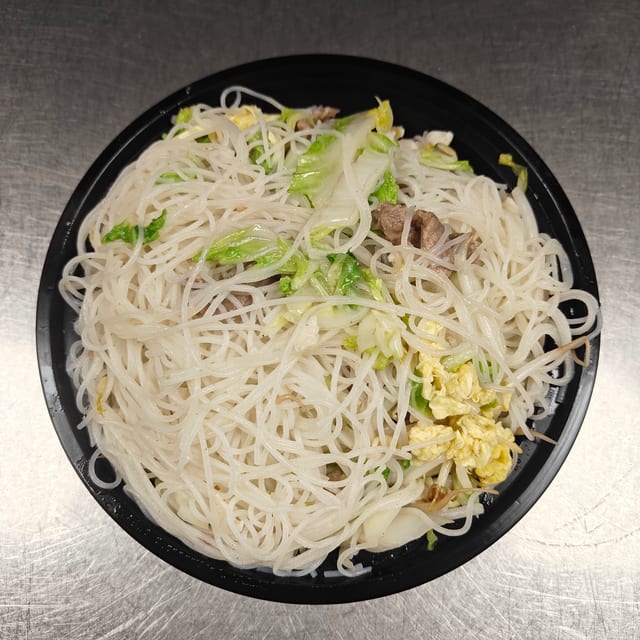 House Rice Noodle.
