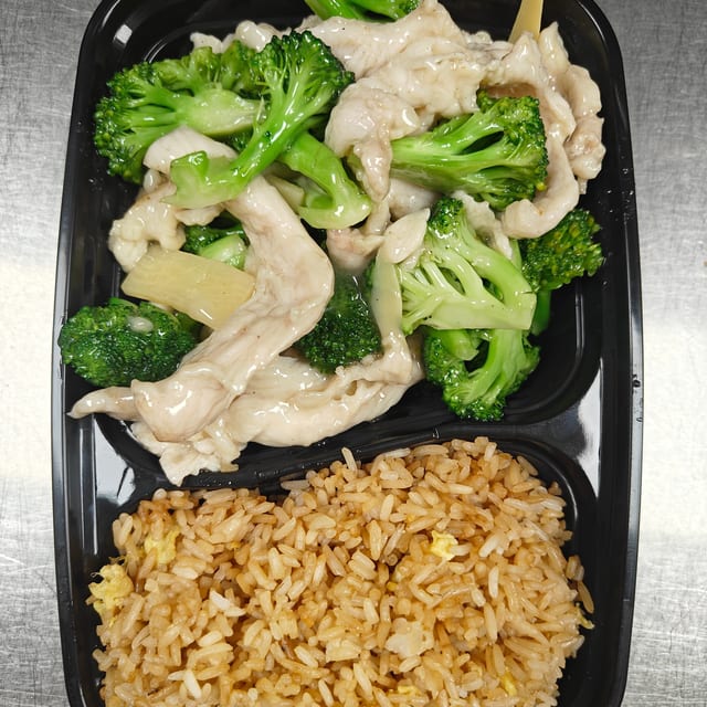Chicken with Broccoli.
