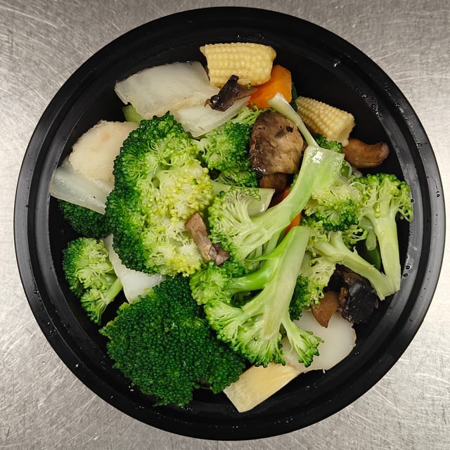 Steam Vegetables.