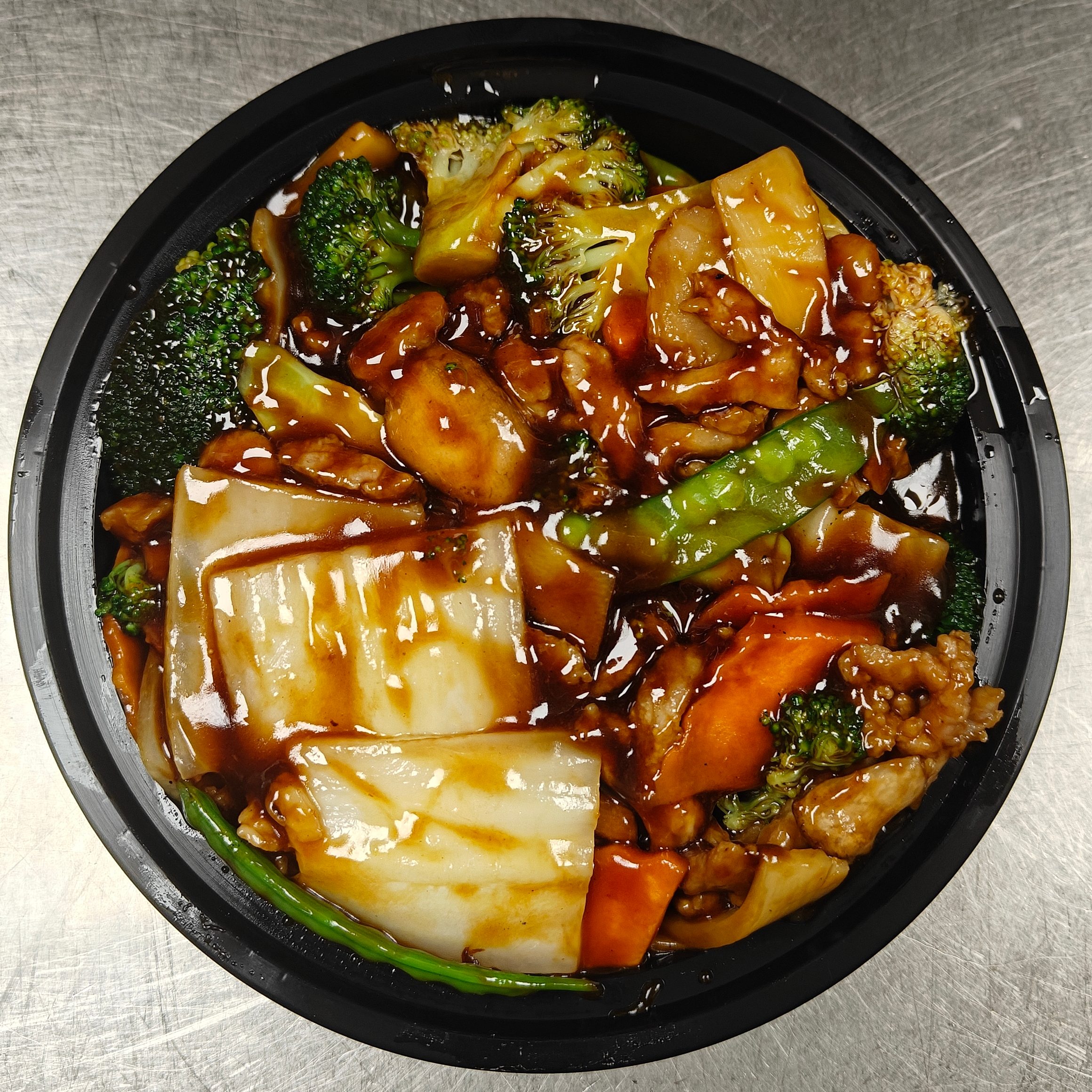 Pork with Vegetables.