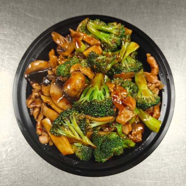 Hunan Pork.
