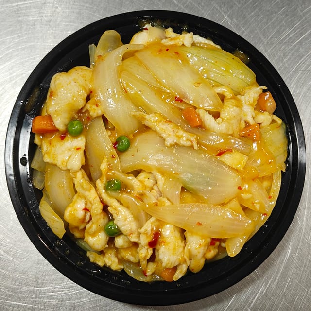 Curry Chicken.