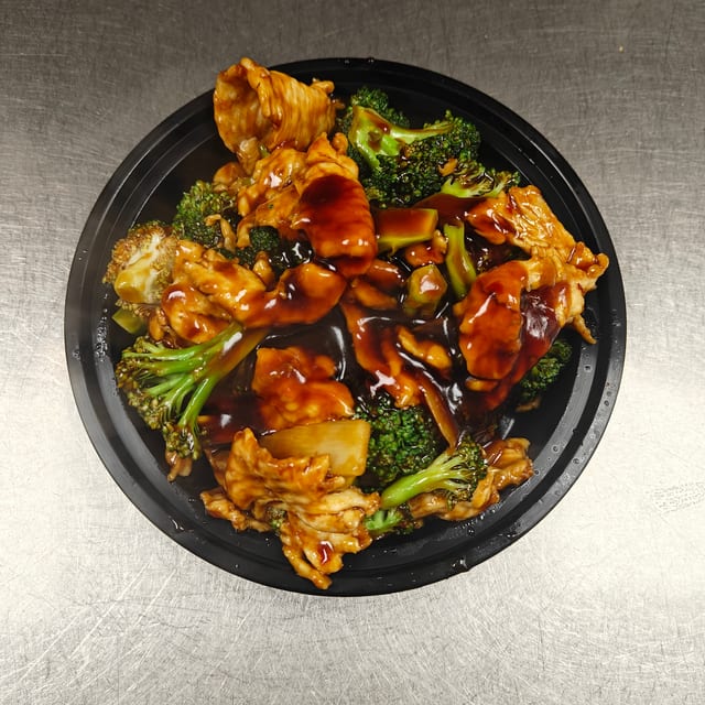 Hunan Chicken.