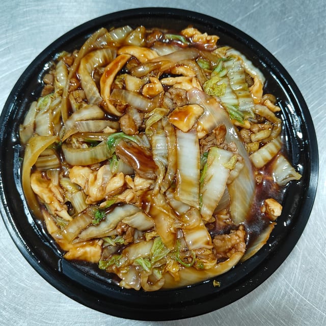 Combination Chow Mein.